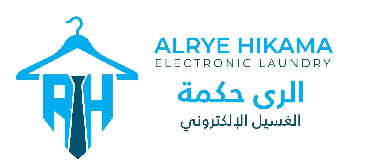 alrye Laundry